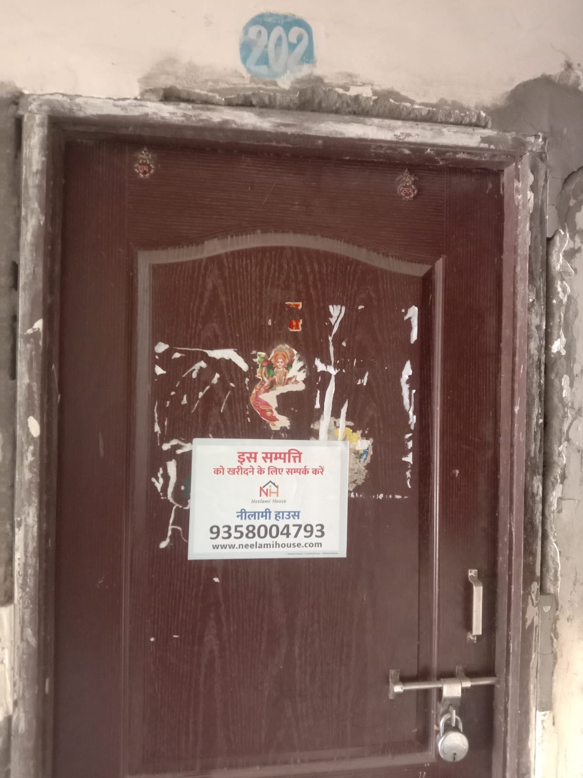 62.50 SQ.MTRS Residential Apartment In , AHEMDABAD